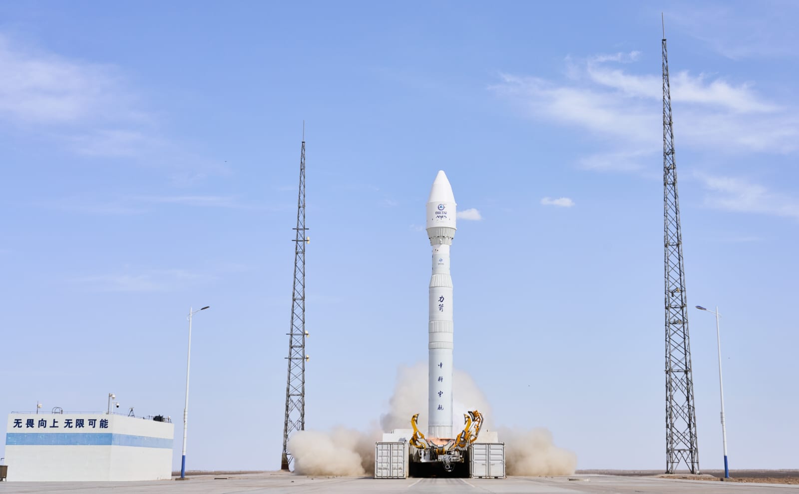 Ponen en órbita  a 2 satélites  mexicanos;  van por una  constelación